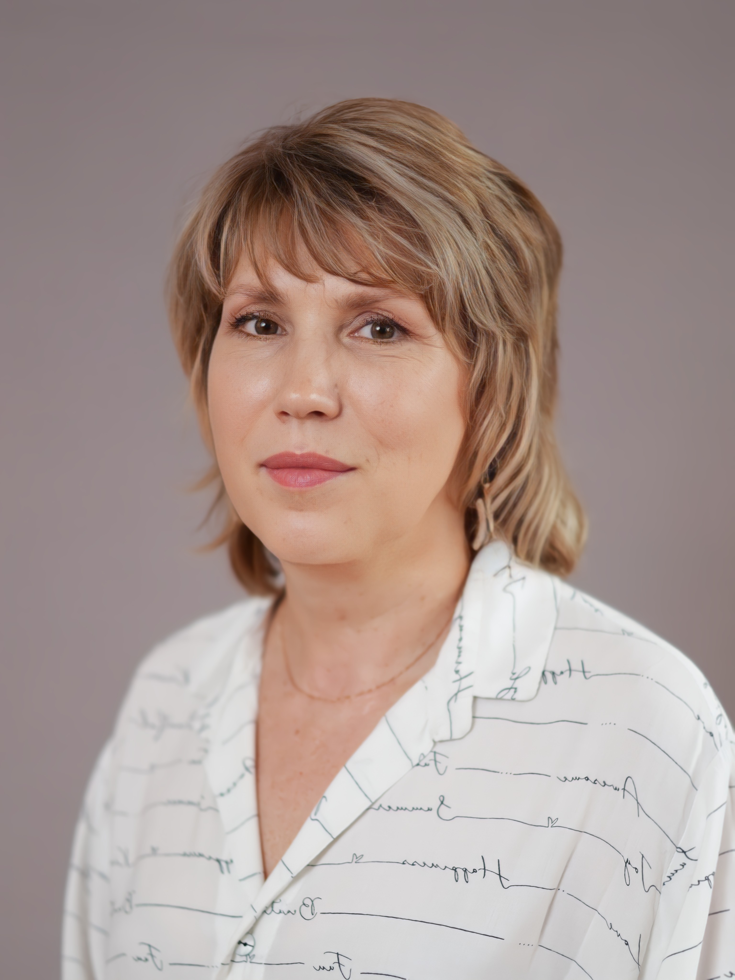 Коверко Елена Валерьевна.
